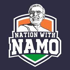 Nation Building India logo